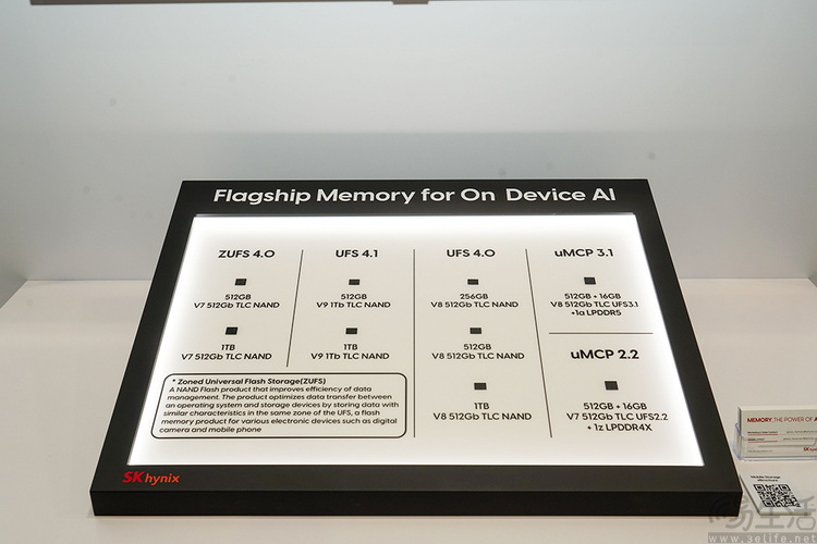 警惕大容量新款手机：寿命和速度可能存隐患